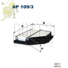 AP109/3 FILTRON Фильтр воздушный Captiva, Opel Antara (96628890/PAC-027)